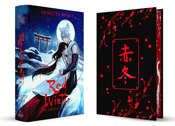 The Special Edition Hardcover is HERE!